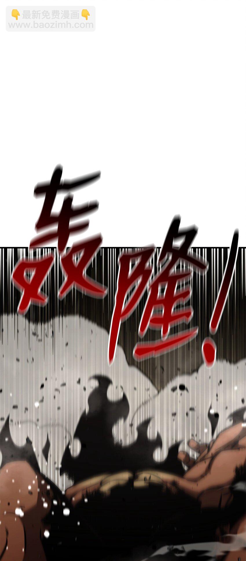 116 魔界34