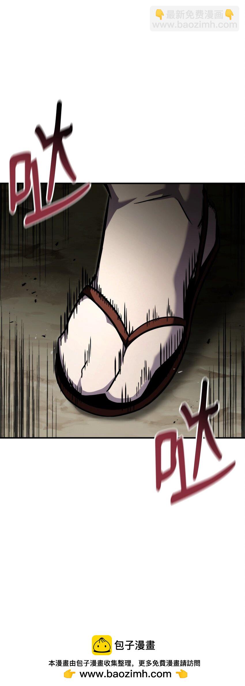 116 魔界49