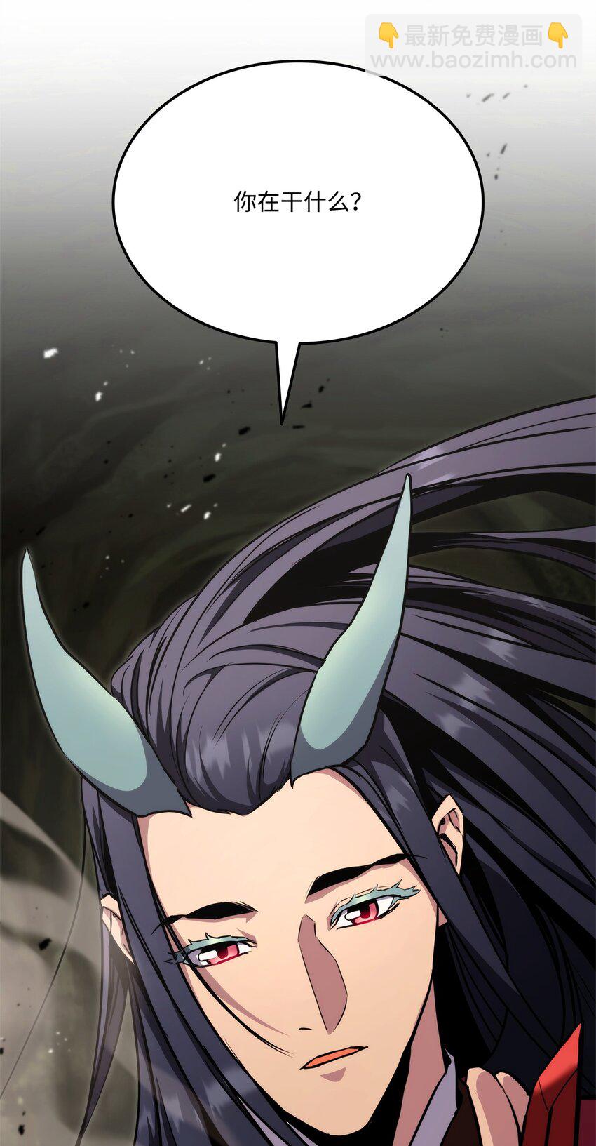 116 魔界62