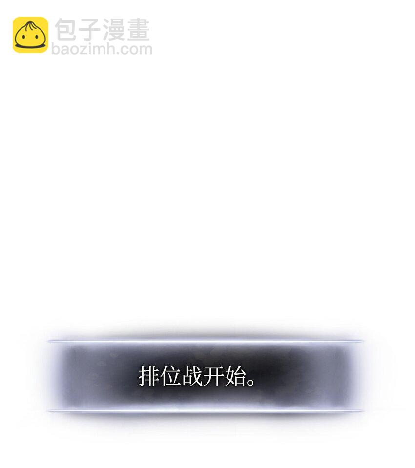 117 震慑108
