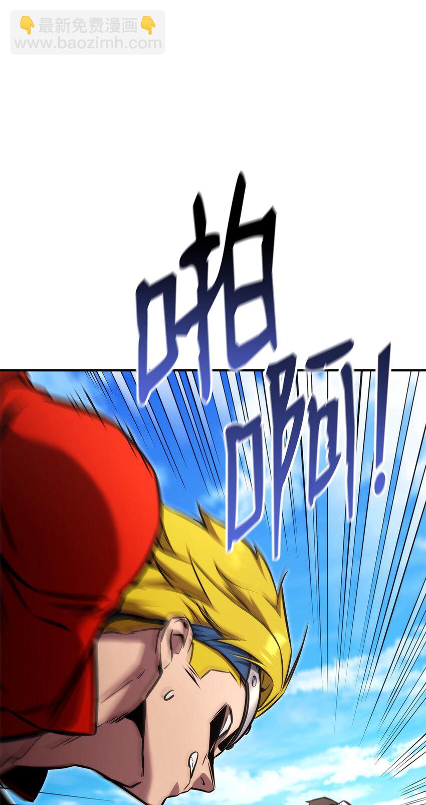 117 震慑112