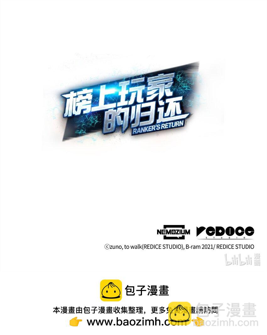 117 震慑124