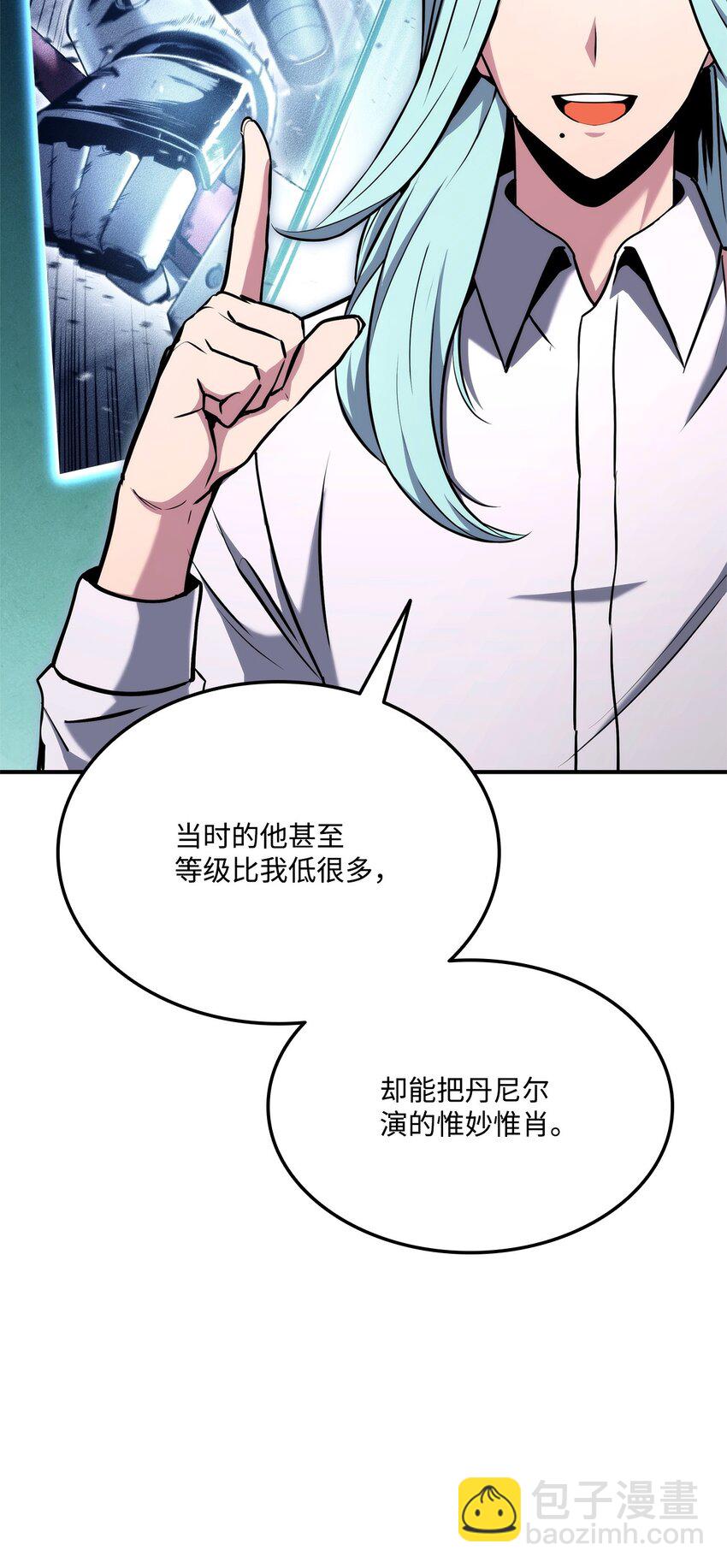 117 震慑21