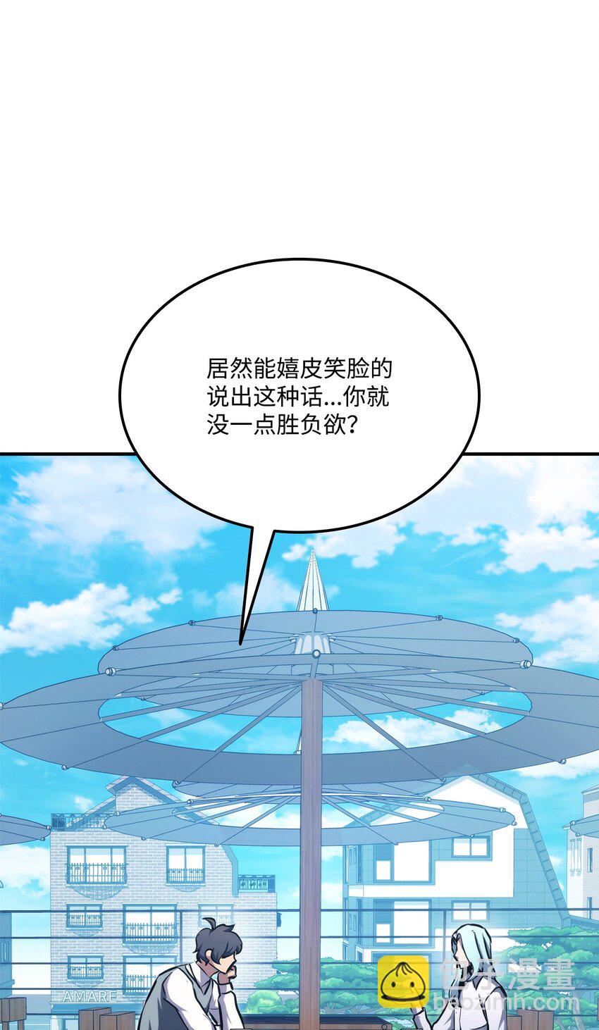 117 震慑26