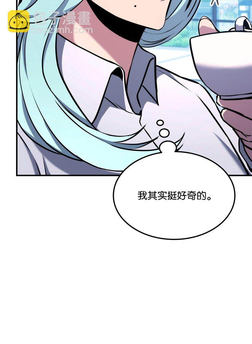 117 震慑35