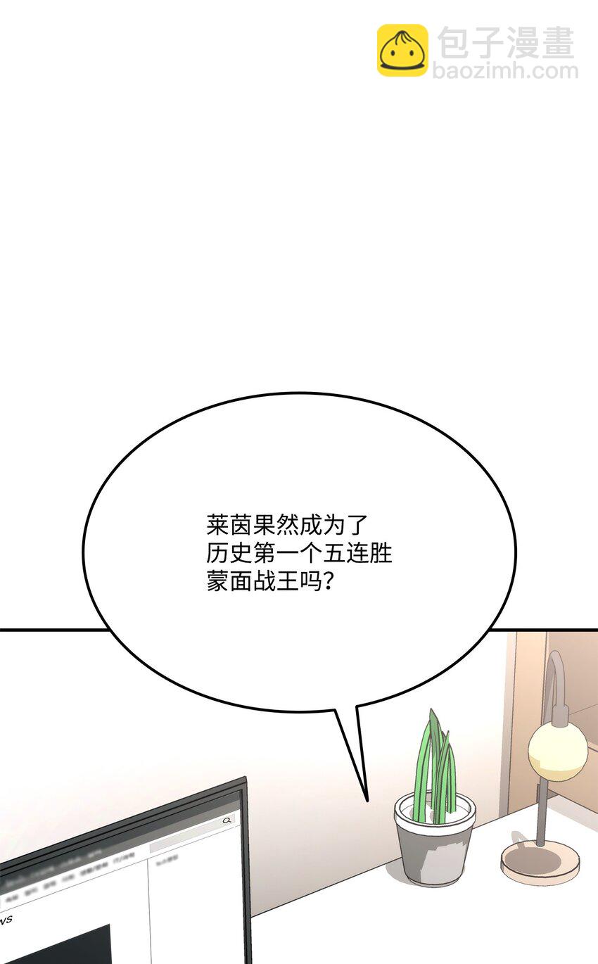 117 震慑42