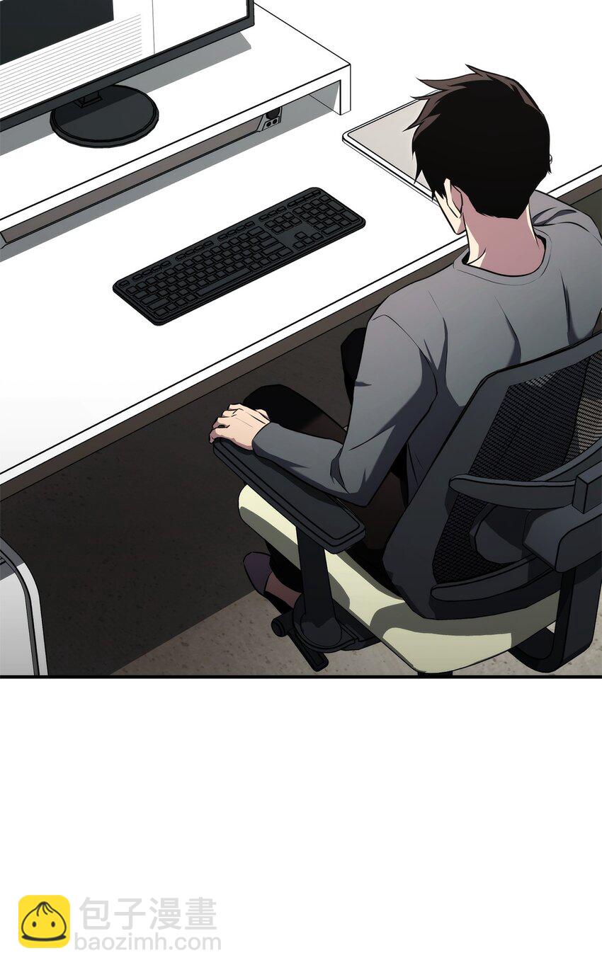 117 震慑43