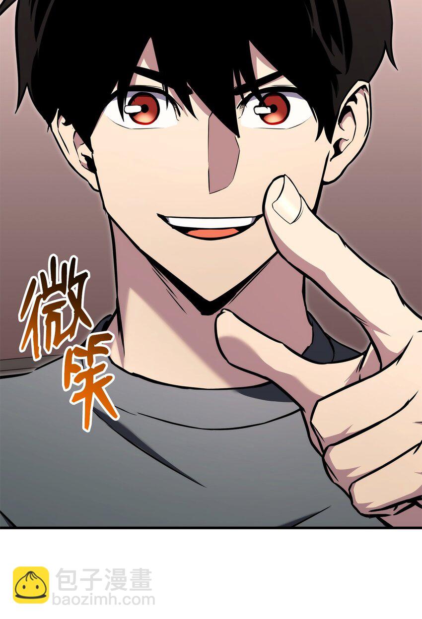 117 震慑47