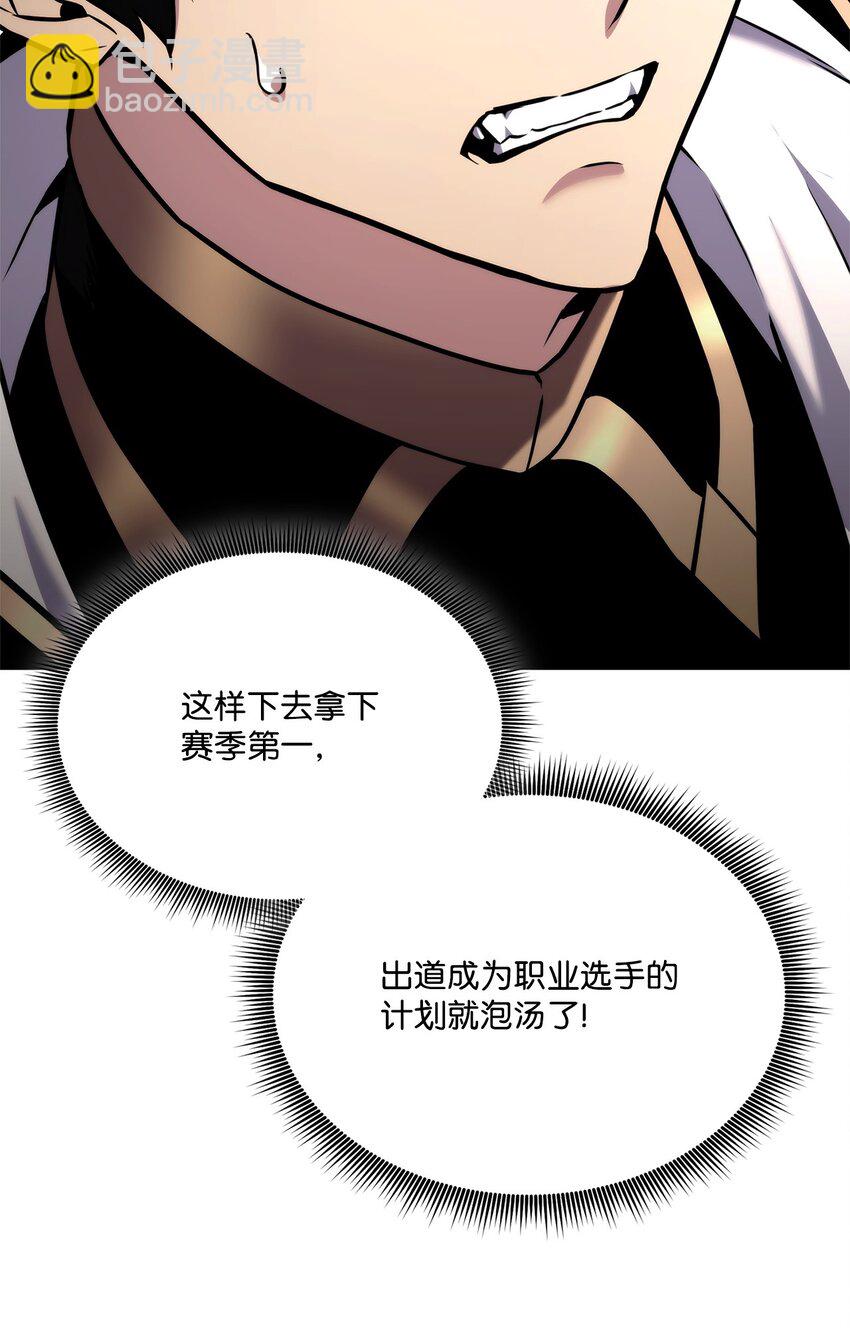 117 震慑65