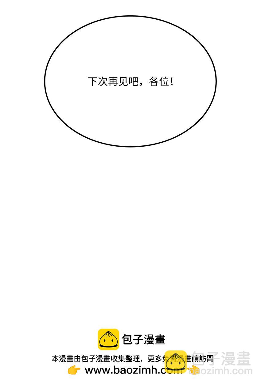 117 震慑71