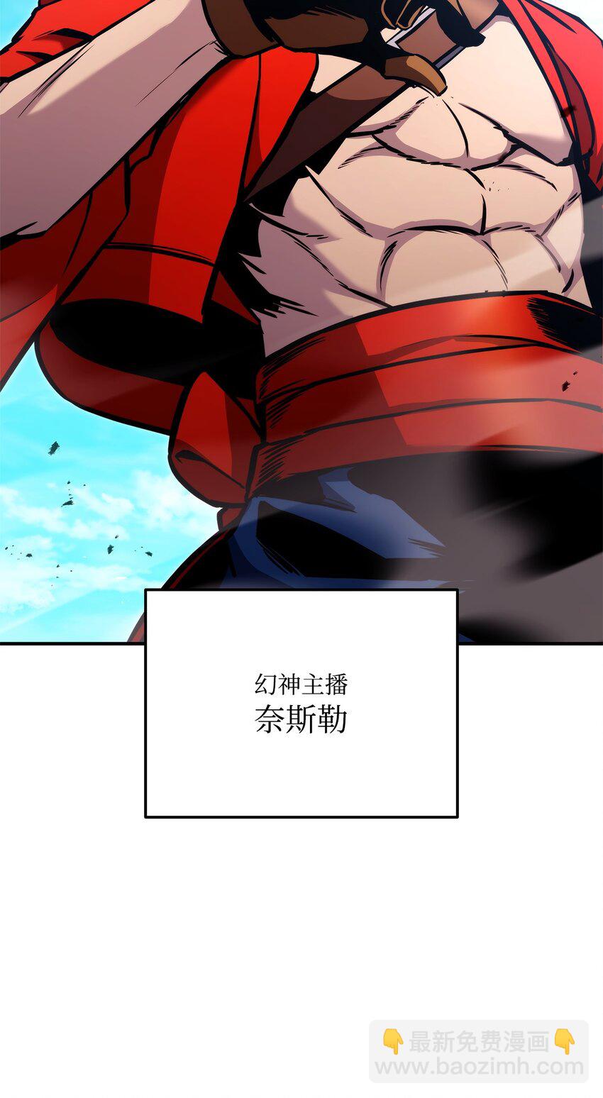 117 震慑76