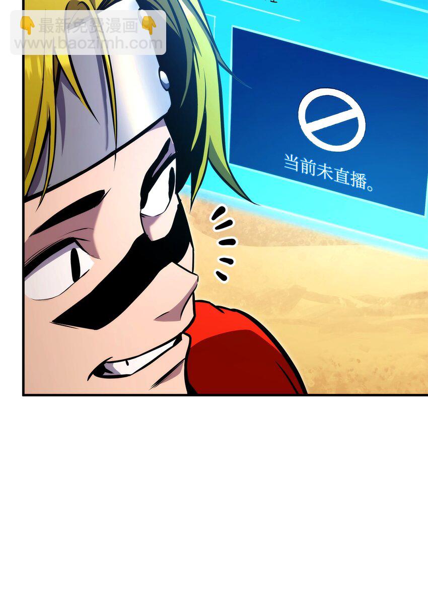 117 震慑87