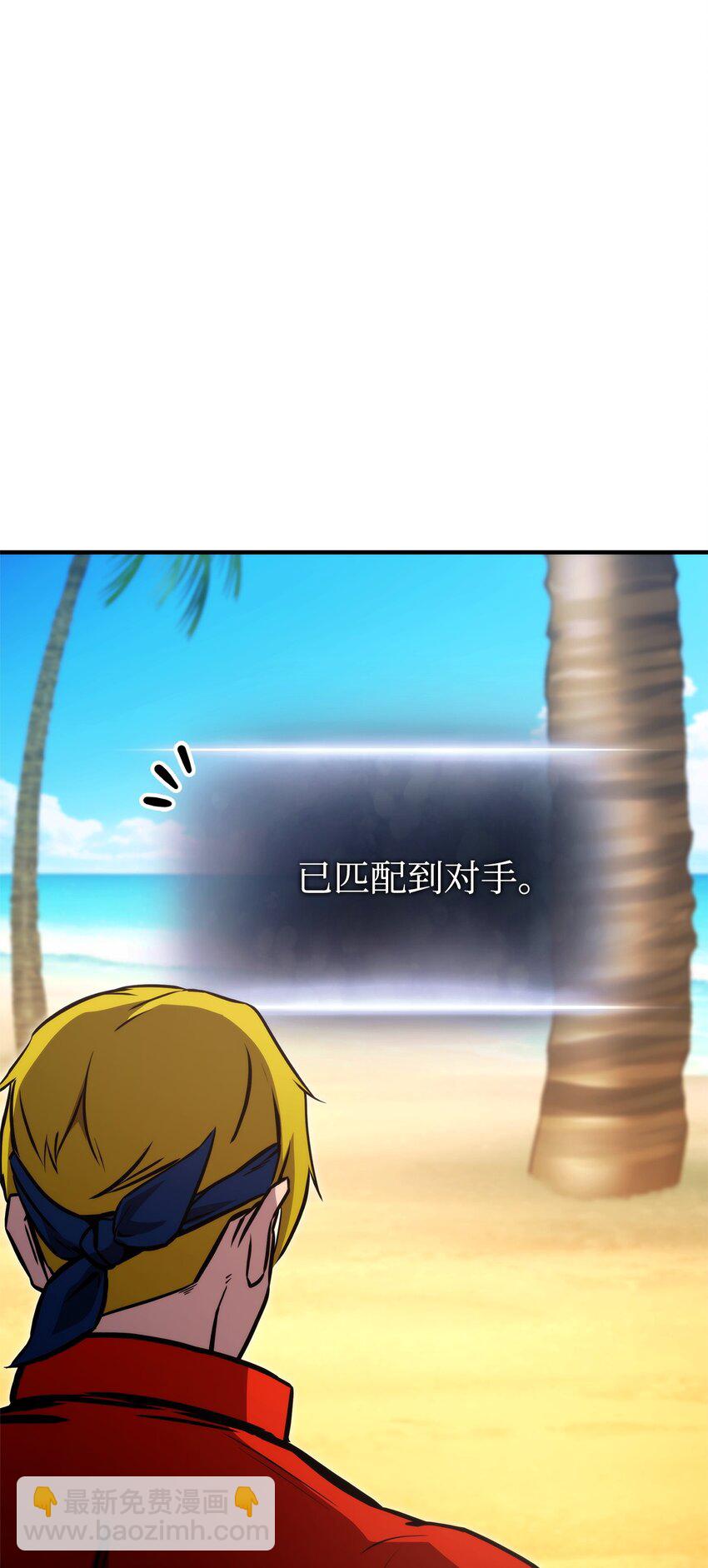 117 震慑90