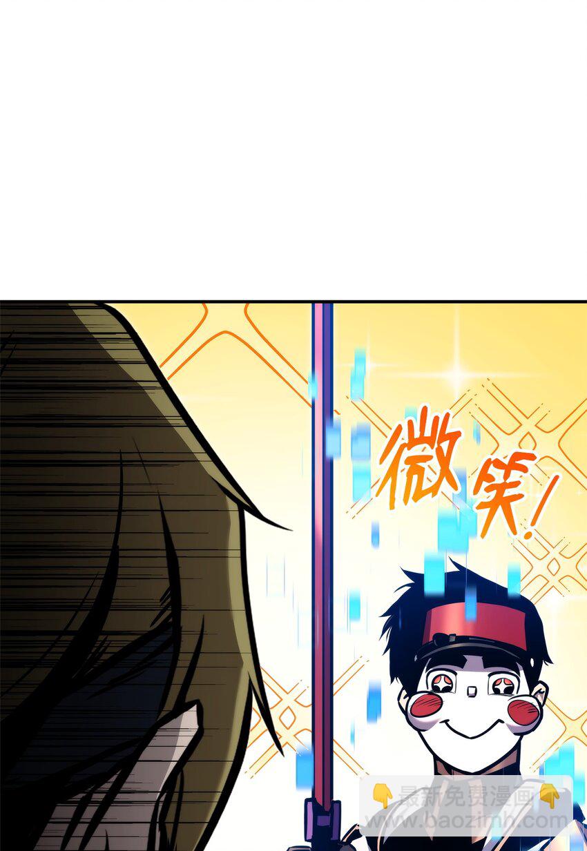 117 震慑94