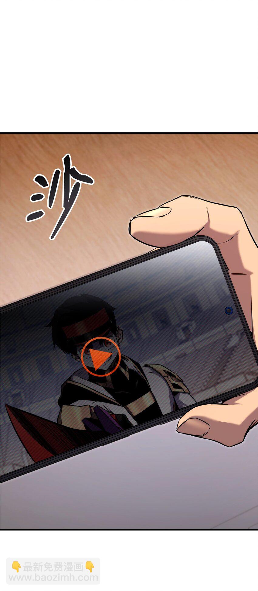 118 好友对决15