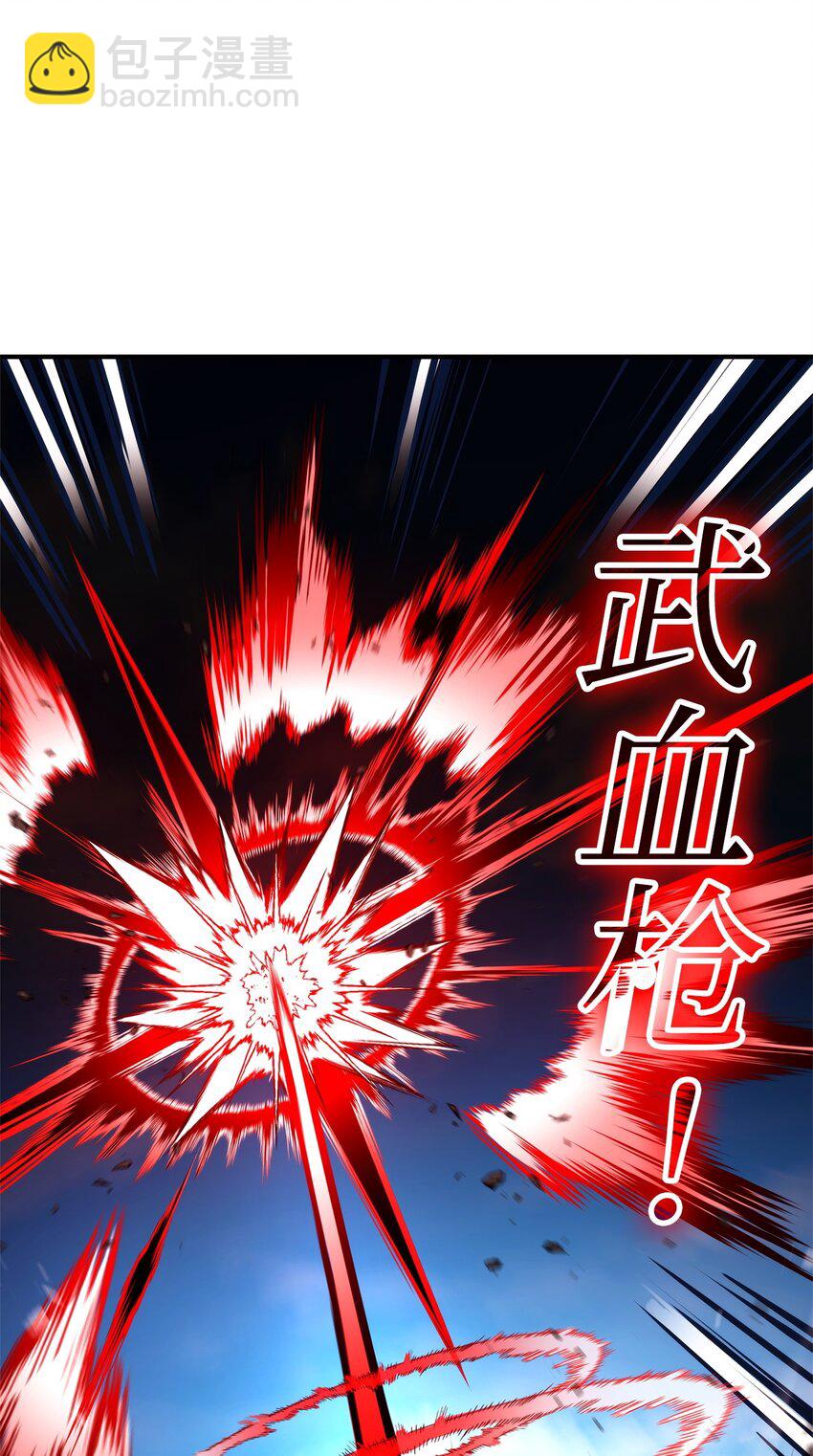 119 第二名106