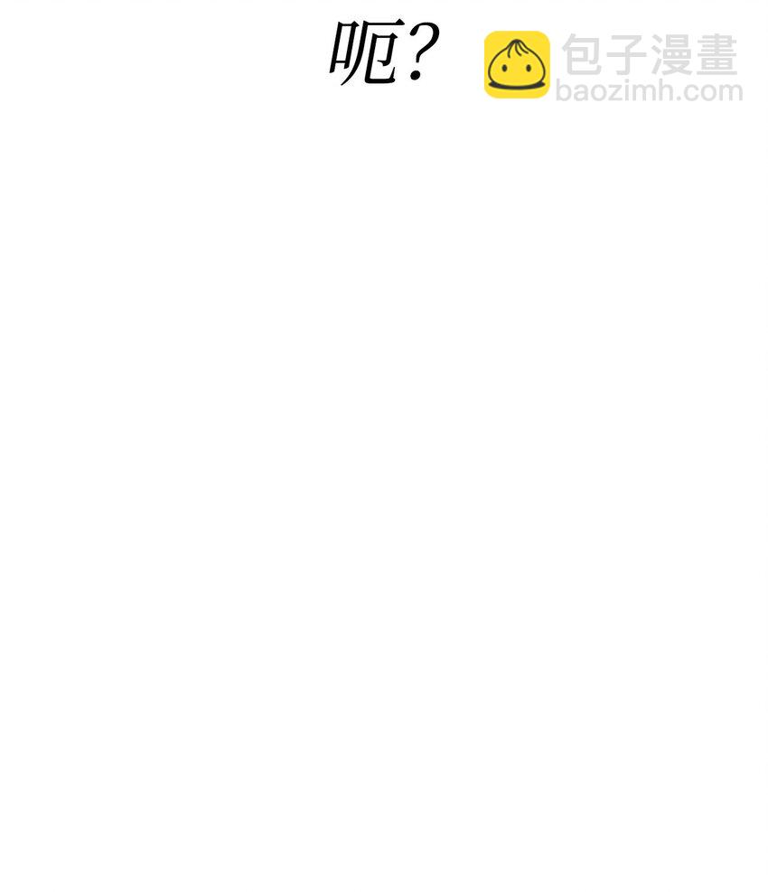 119 第二名111