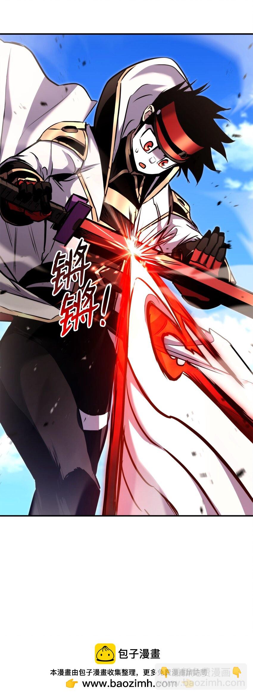 119 第二名112