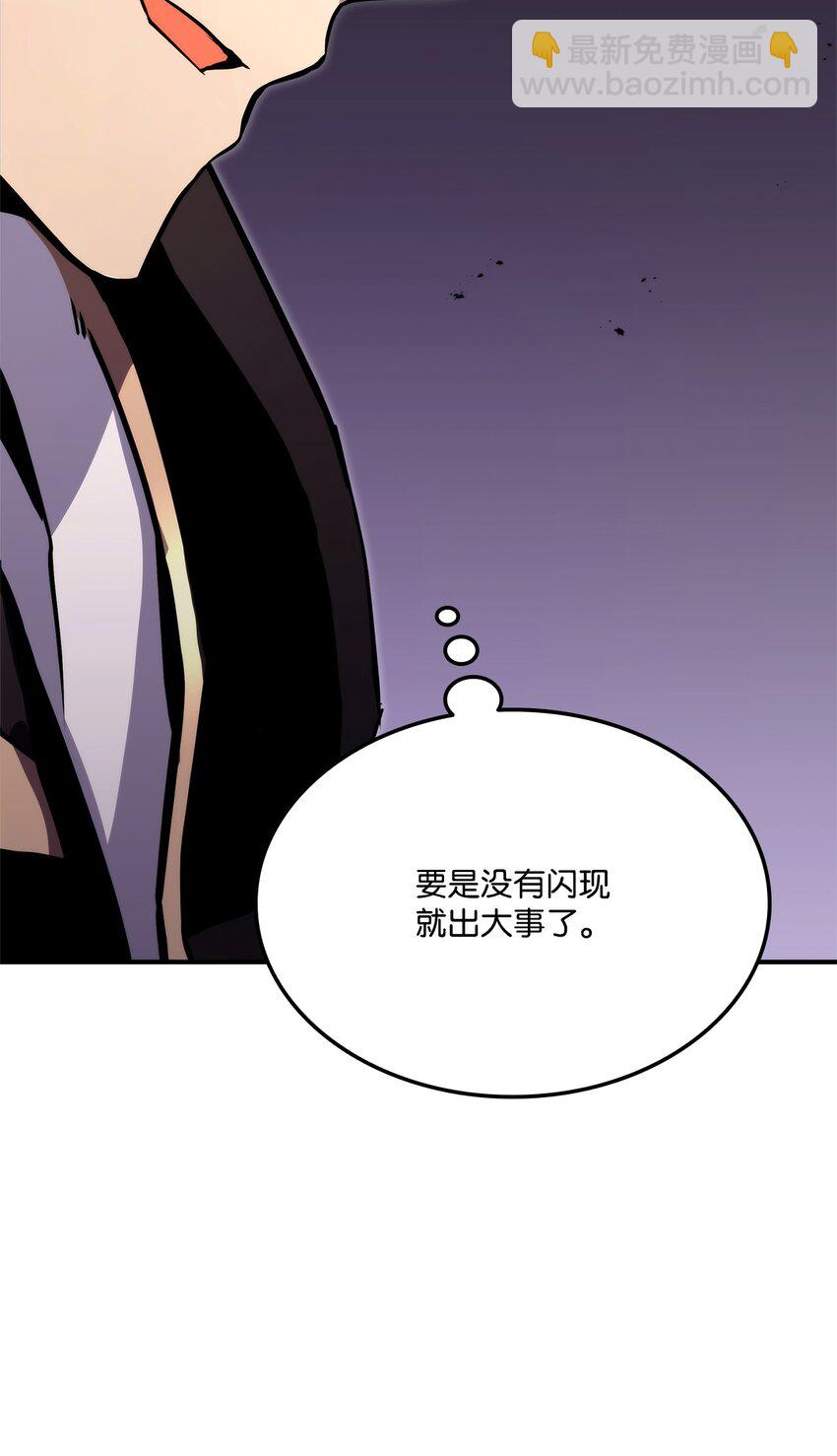 119 第二名114