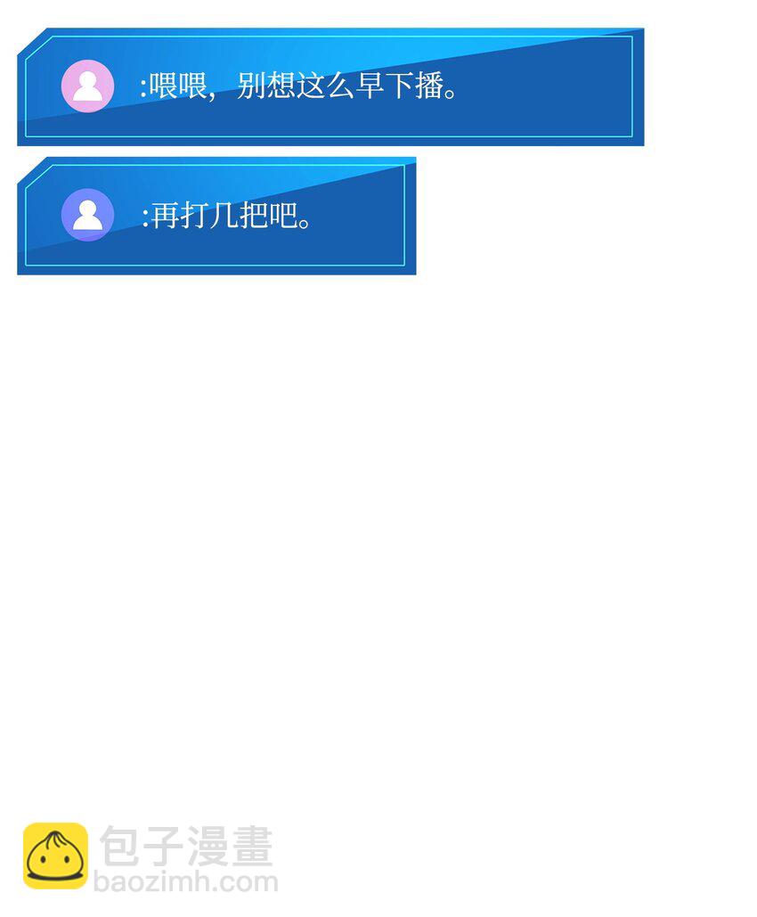 119 第二名16