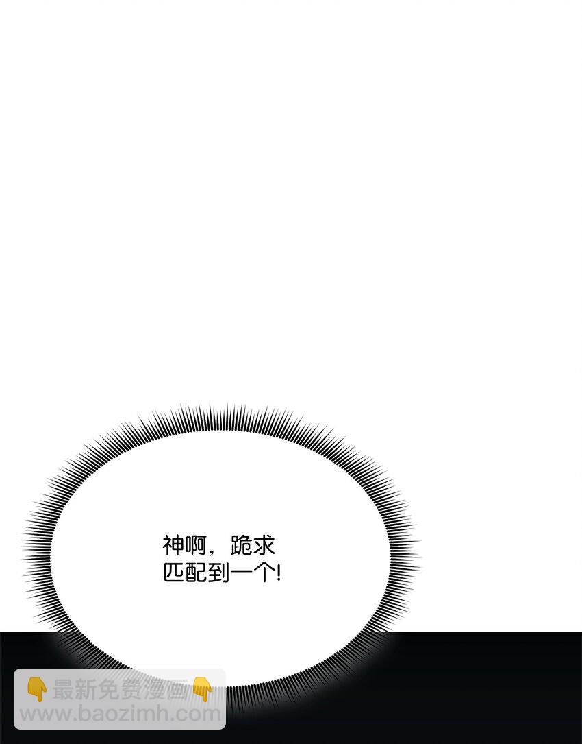 119 第二名18