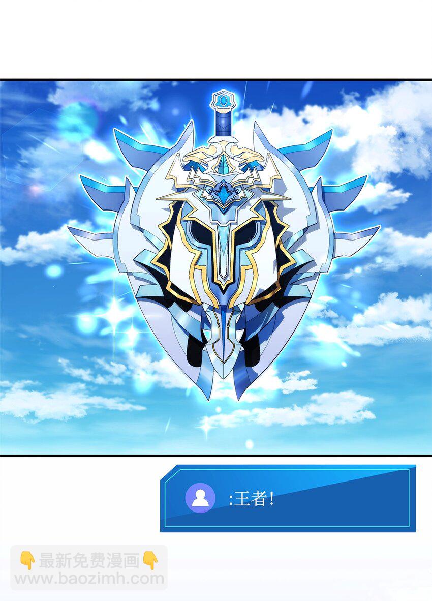 119 第二名24