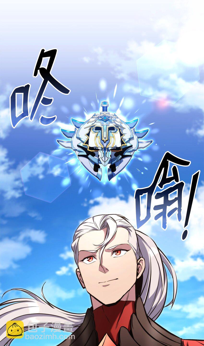 119 第二名25