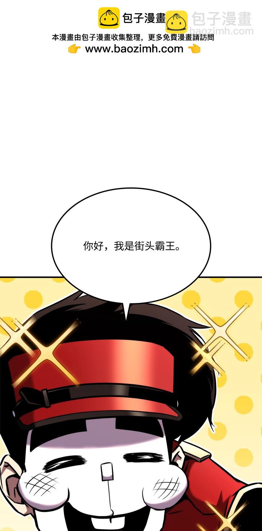 119 第二名31