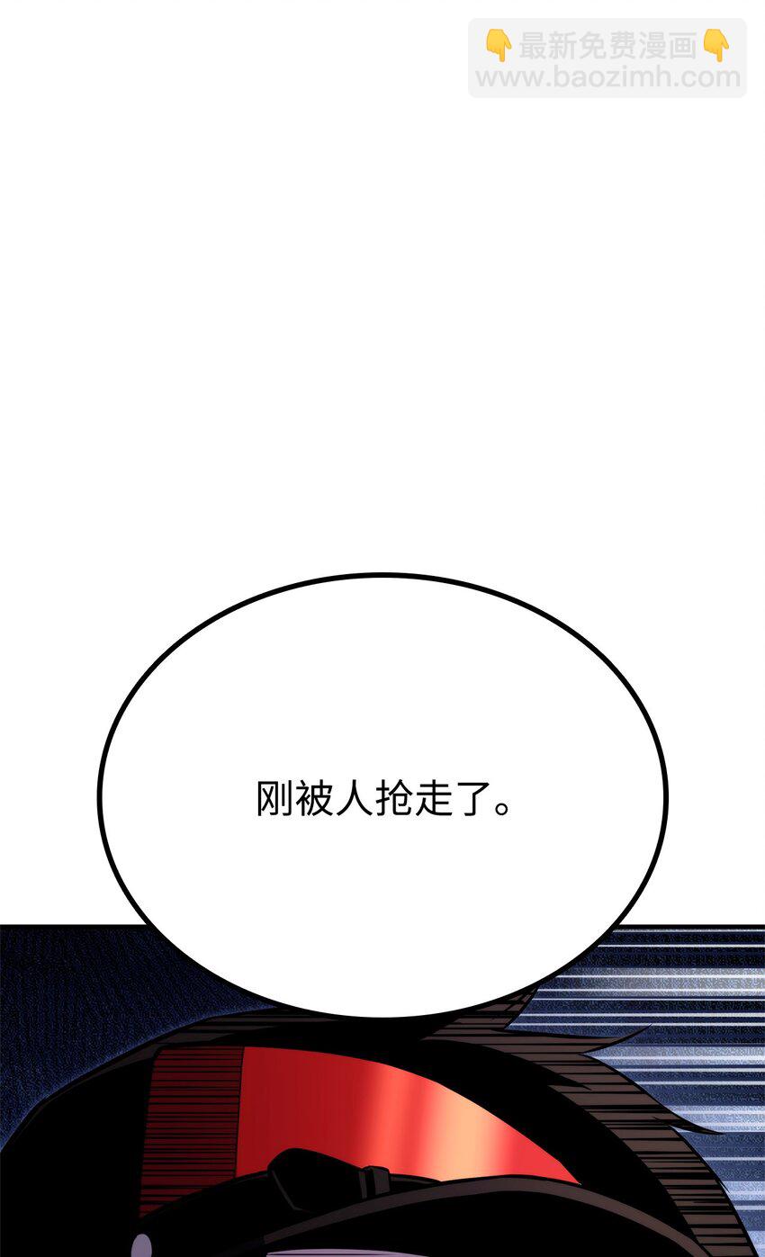 119 第二名34