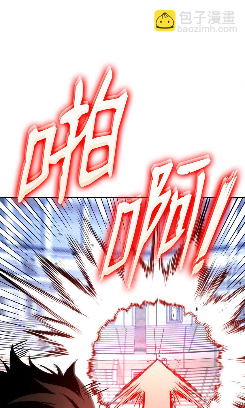 119 第二名50