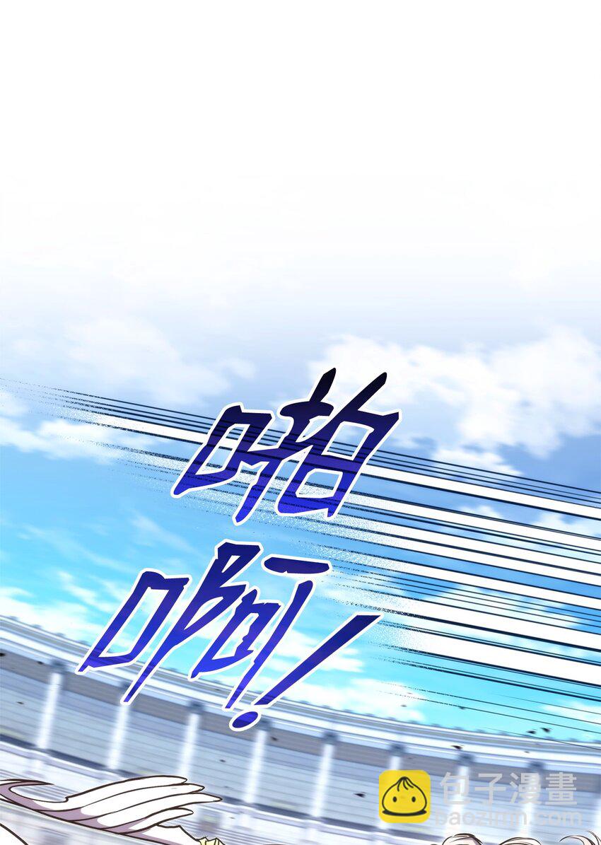 119 第二名59