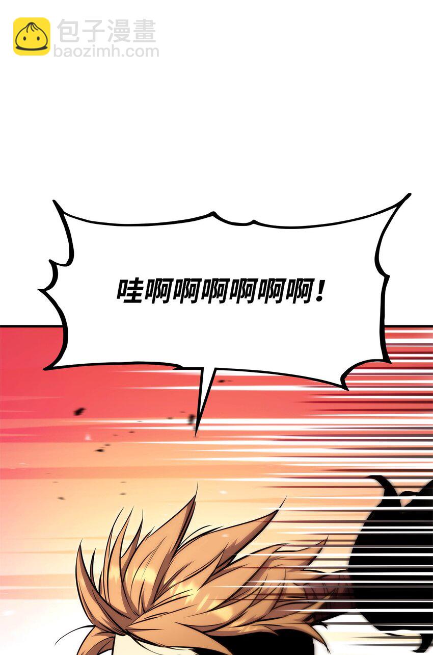 119 第二名6