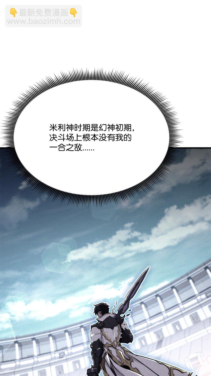 119 第二名69