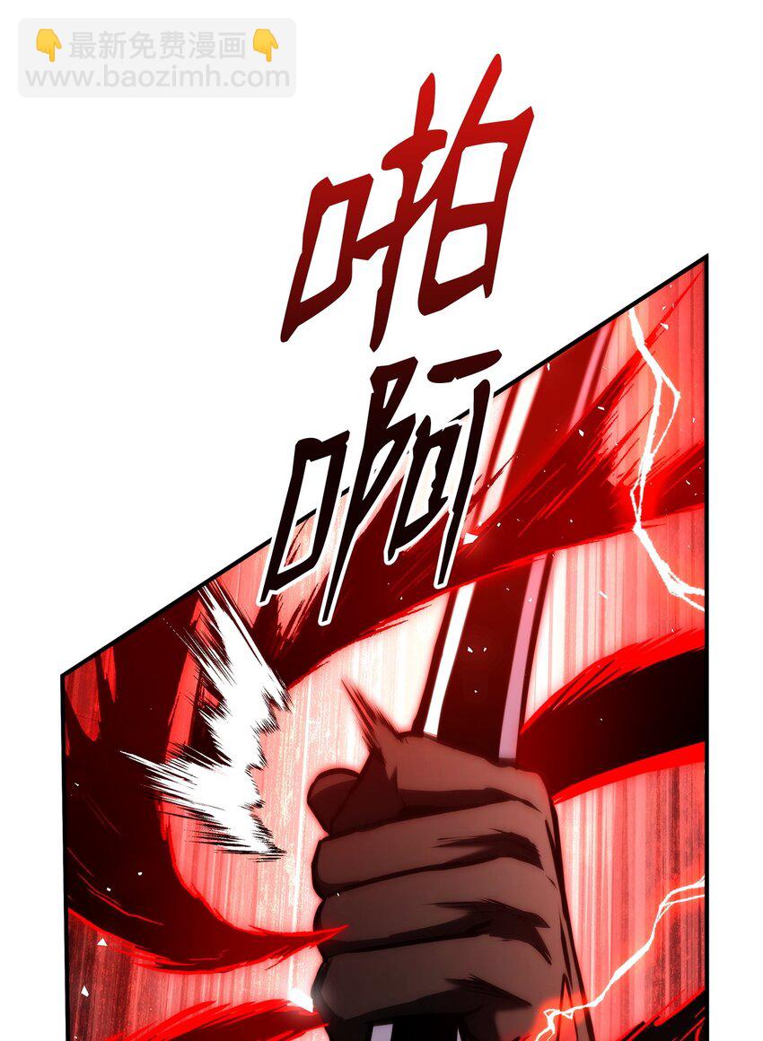 119 第二名91
