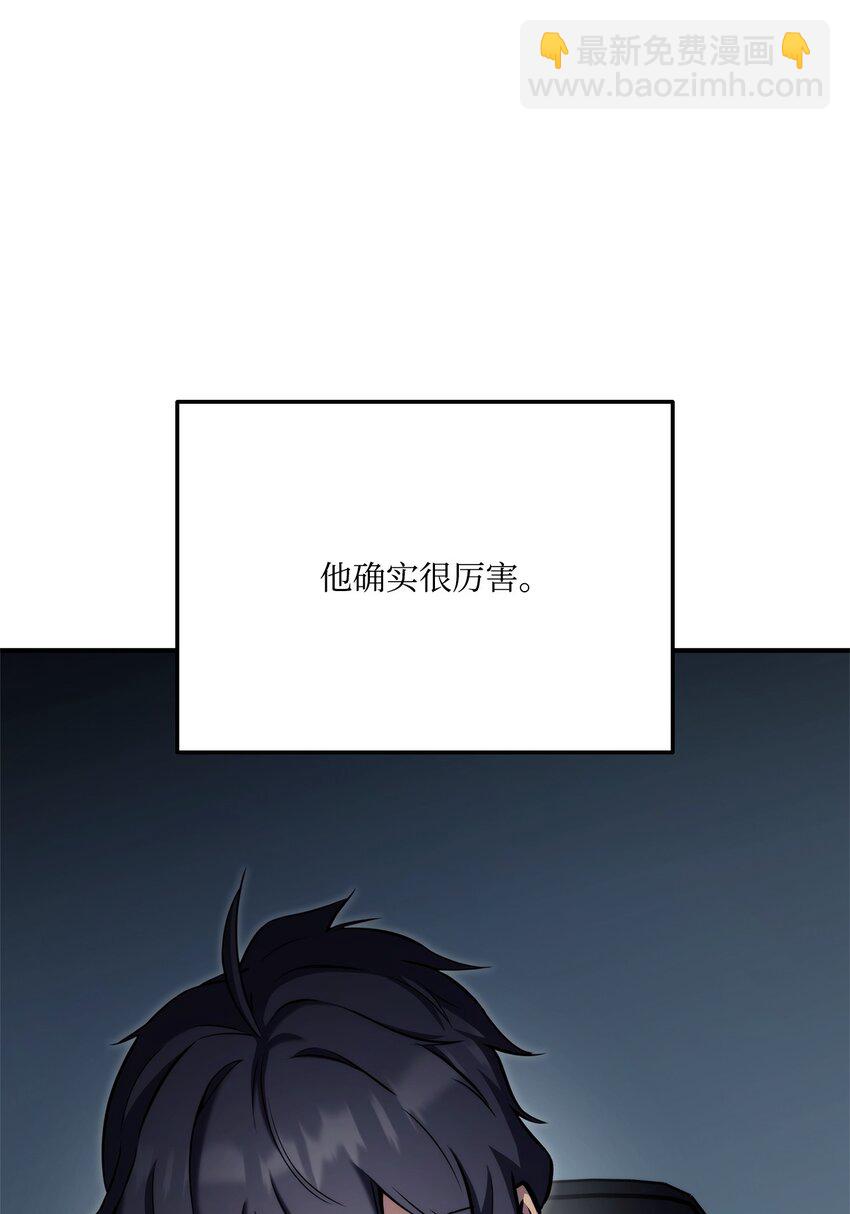 120 不共戴天10