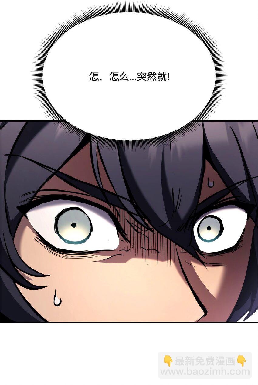 120 不共戴天111