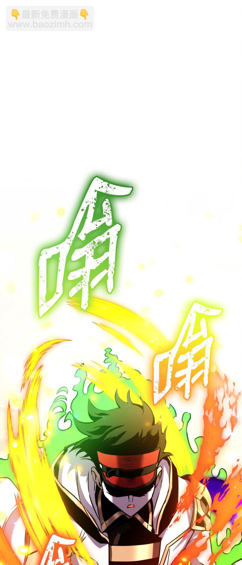 120 不共戴天112