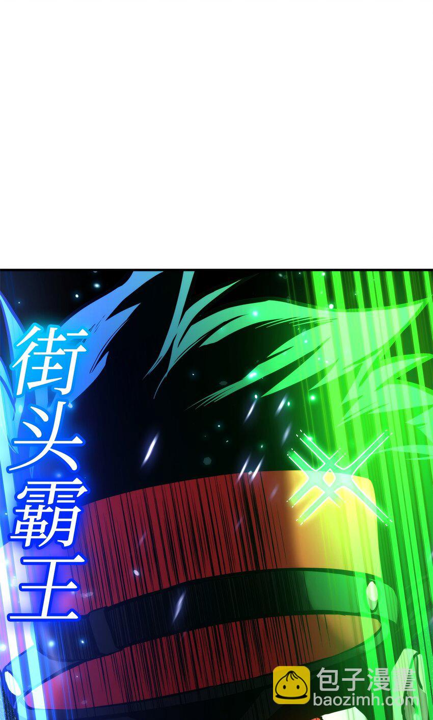 120 不共戴天114