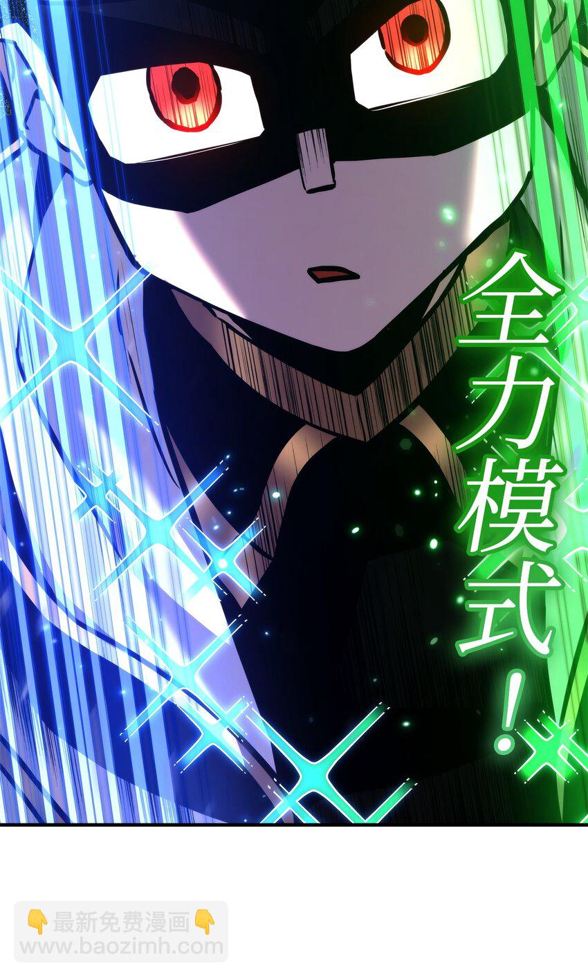 120 不共戴天115