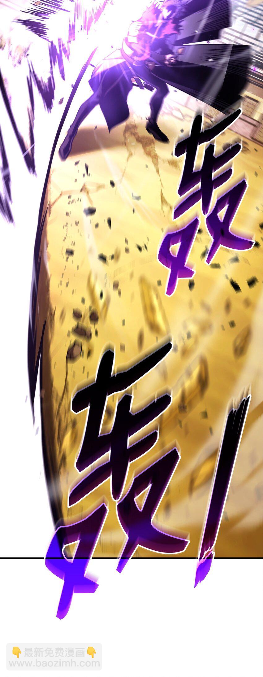 120 不共戴天121