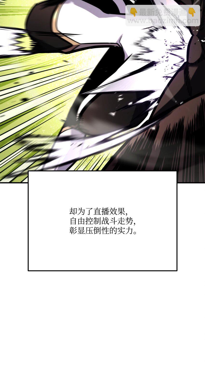 120 不共戴天13