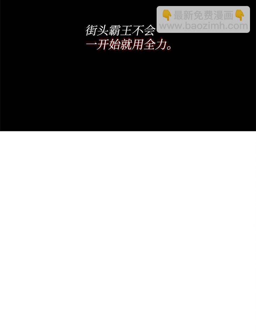 120 不共戴天16