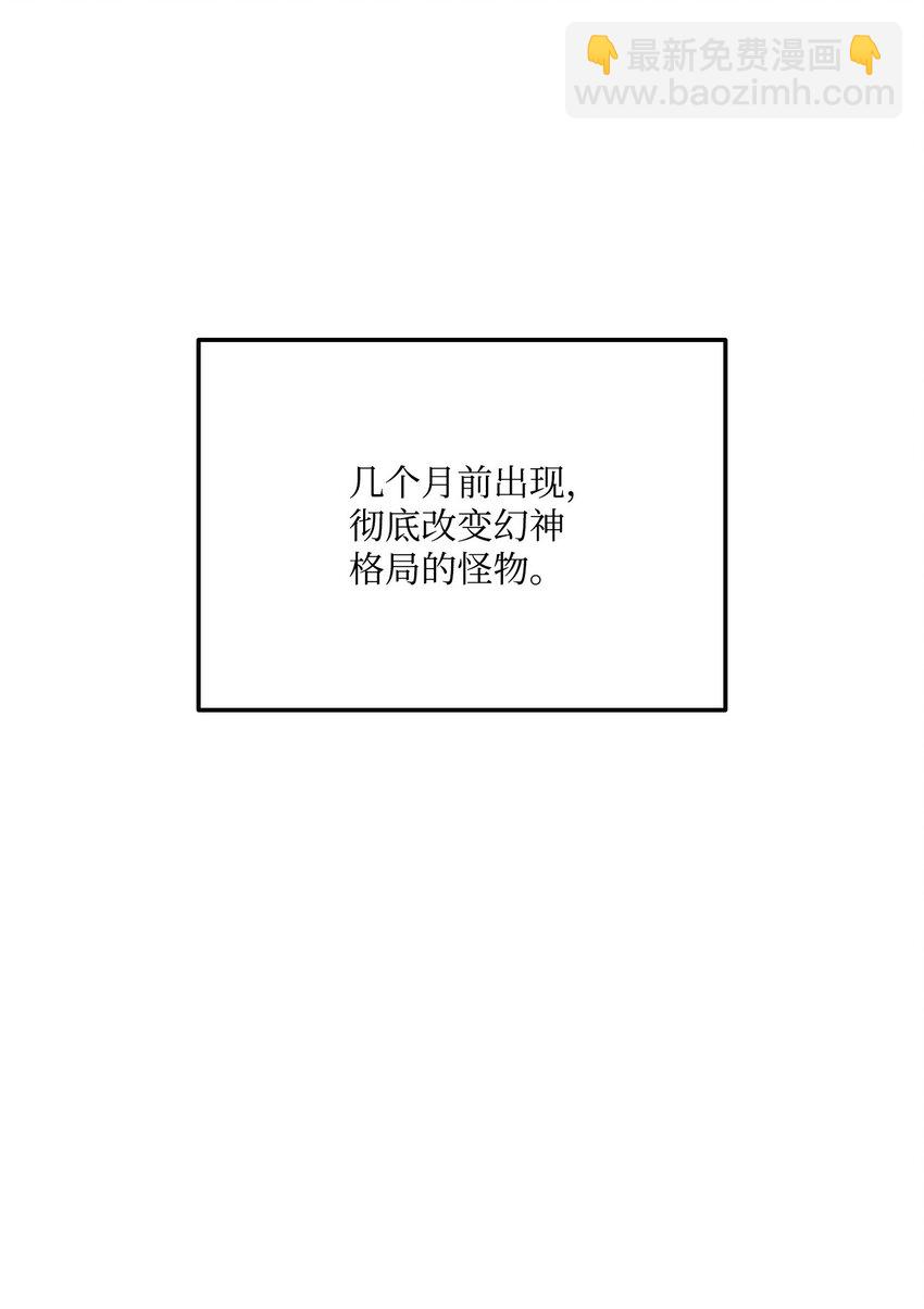 120 不共戴天3