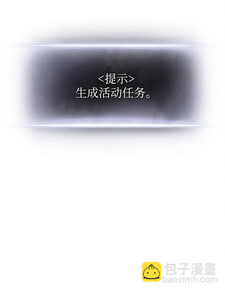 120 不共戴天35