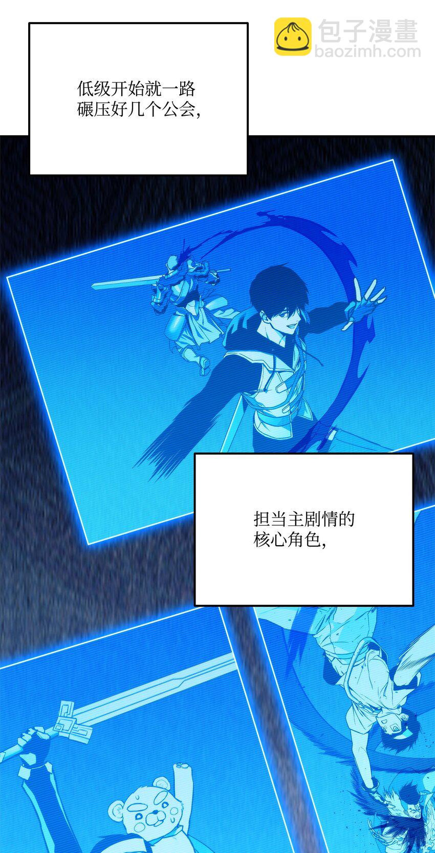 120 不共戴天4