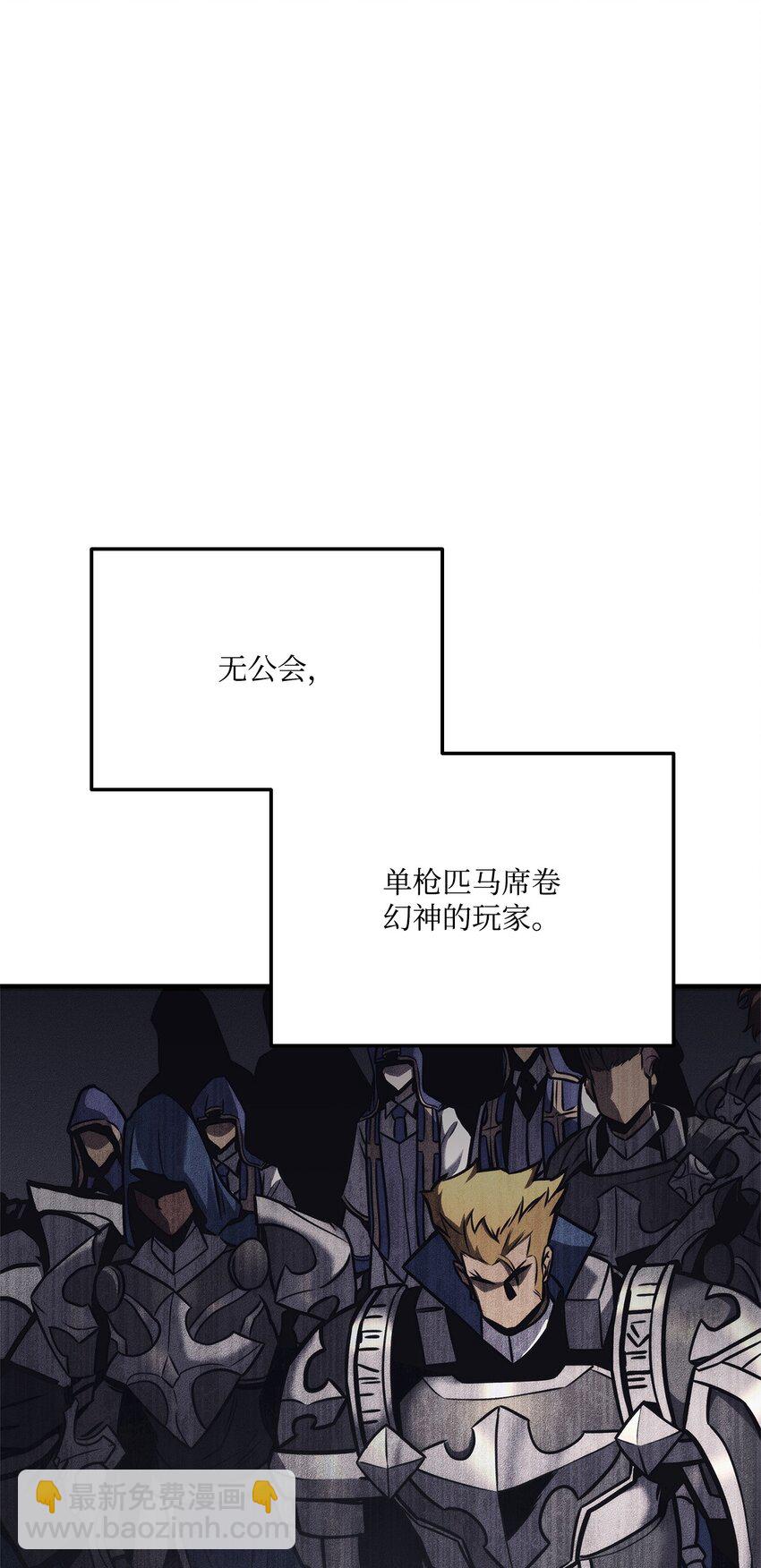 120 不共戴天44