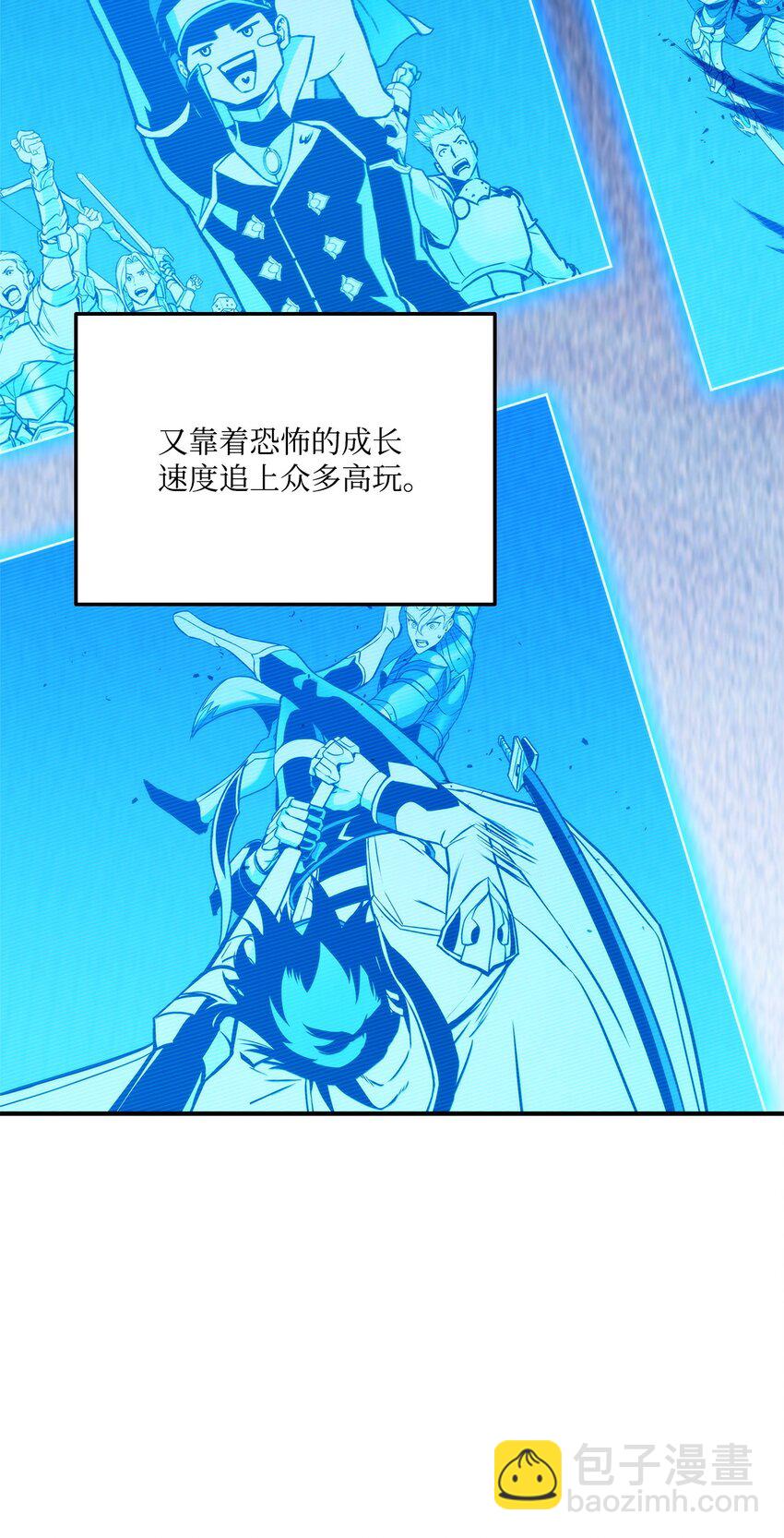 120 不共戴天5