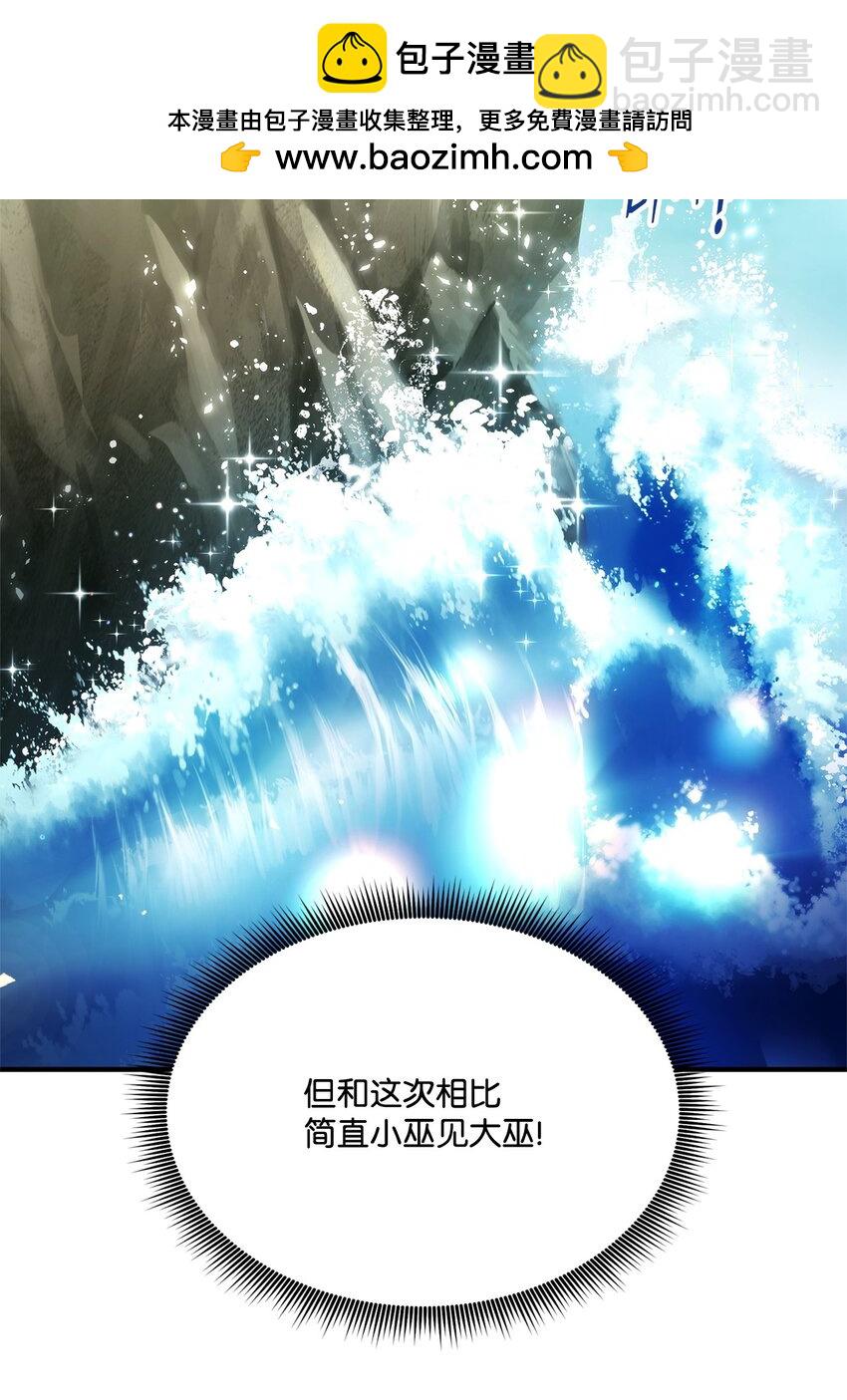 120 不共戴天56