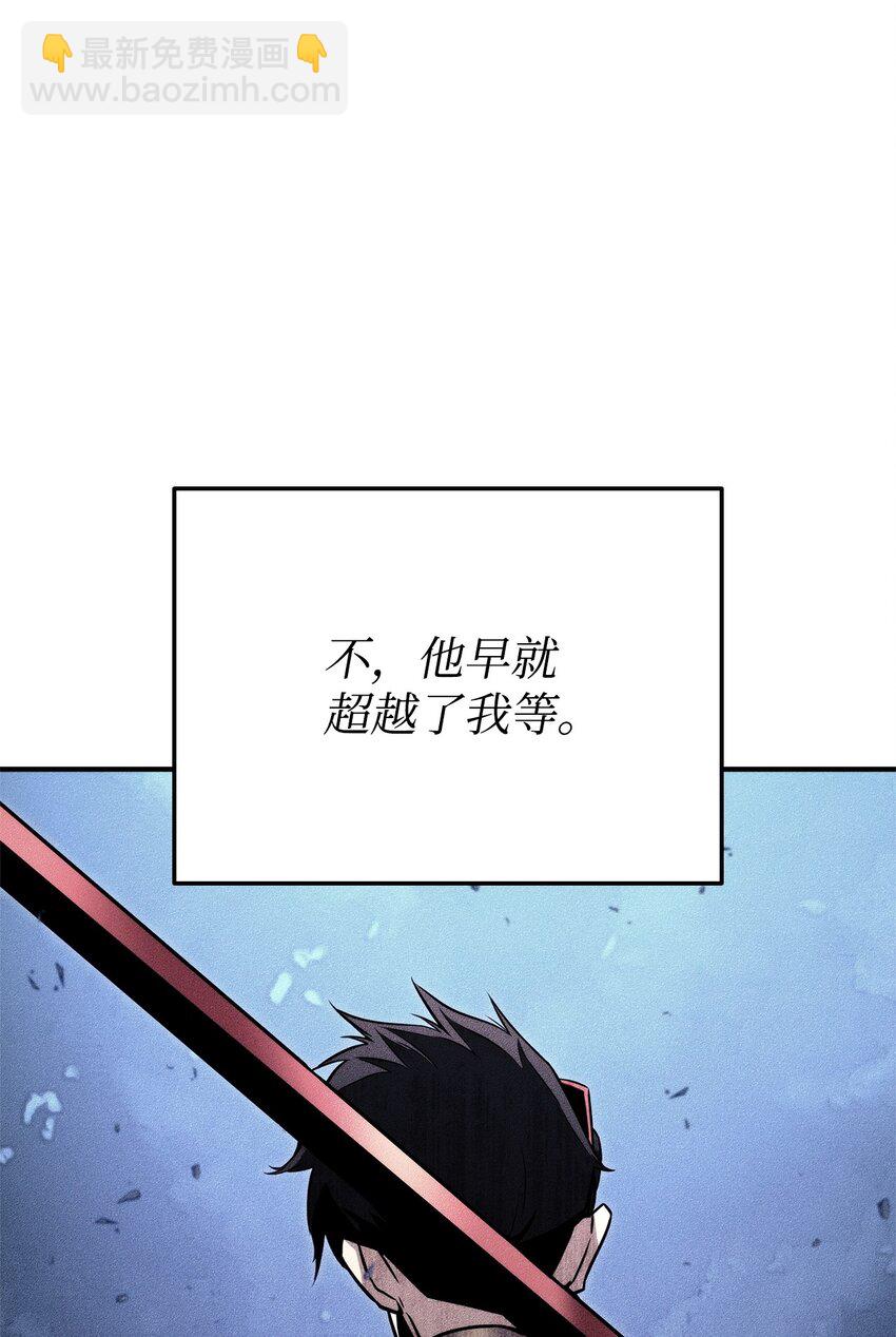 120 不共戴天6