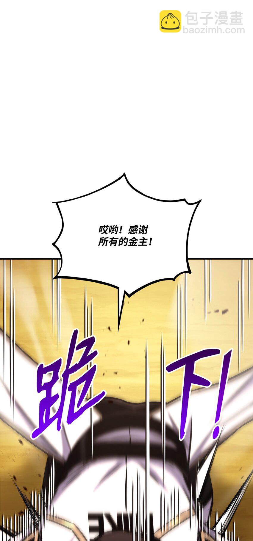 120 不共戴天61